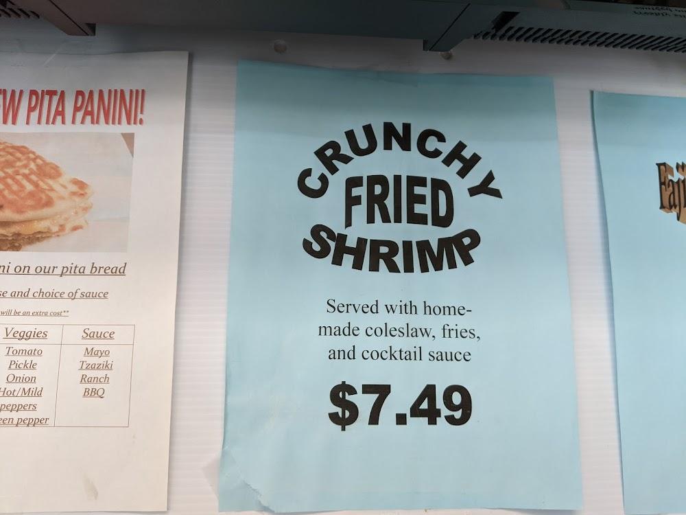 El Fuego Gyros Menu image 2